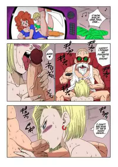 [Yamamoto] 18-gou vs Kame Sennin Android n18 VS Kamesennin (Dragon Ball Z) [English] [Decensored] colorrized