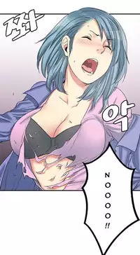 Best Friend Girlfriend Ch.1-15 (English) (Ongoing)