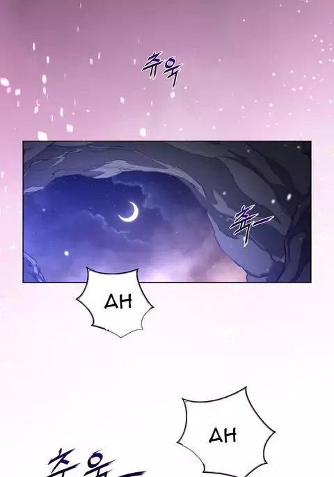 Perfect Half Ch.1-33