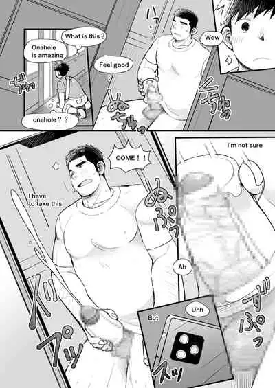 Musuko wa Ore de Yokujou Suru | My son is lustful with me