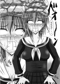 (C67) [Hakueki Shobou (A-Teru Haito)] Kusogee 3 (Maria-sama ga Miteru [Maria Watches Over Us])