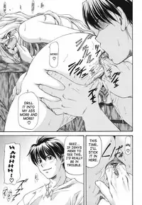 [Nagare Ippon] Parabellum 1 [English] [SaHa] [Decensored]