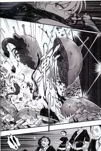 [San Se Fang (Heiqing Langjun)] Tales of accessory bone Vol.1 (Chinese)