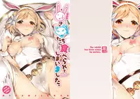 [Sheepfold (Tachibana Yuu)] Usagi wa Ookami-tachi ni Taberarete Shimaimashita. (Granblue Fantasy) [Digital]