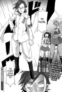 [Butcha-U] The Sex Sweepers Ch. 4-7 [English] [The Lusty Lady Project]