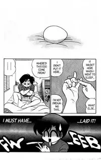 [Aro Hiroshi] Futaba-kun Change Vol.5 [English]