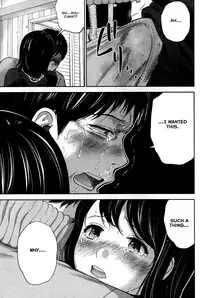 [Shikishiro Konomi] Netoraserare Ch. 1-9 [English] [Seinan Scans]