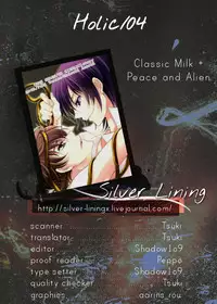 [CLASSIC MILK, PEACE and ALIEN (Asaoka Natsuki, Tonase Fuki)] Holic/04 (CODE GEASS: Lelouch of the Rebellion) [English] [Silver Lining]