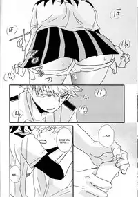 (Douyara Deban no Youda! 8) [SL (Bell)] Natsu to Sora to Kimi to (Boku no Hero Academia) [English] [Tigoris Translates]