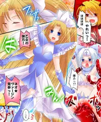 [Amuai Okashi Seisakusho (Matsuzono)] Okashi Tsumeawase Pack 2