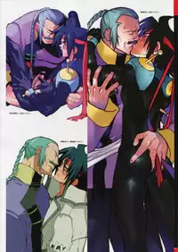 [Article 60 of Criminal Code (Shuhan)] G-gan Josei-Muke Sairoku-Shuu (G Gundam)