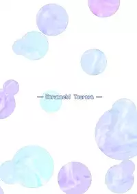 [Harumachi Tsurara (Shichoson)] Mono-Eye [Digital]