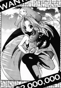 (CR28) [HarthNir (Misakura Nankotsu)] Gyuudon Senmonten Sambo (Guilty Gear XX)