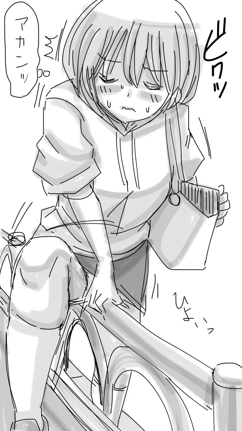 Onaco-chan no Enikki