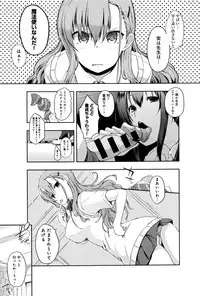 COMIC Anthurium 2016-09