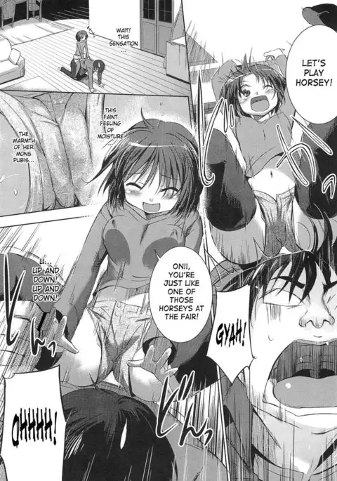 Late-Night Butt Game