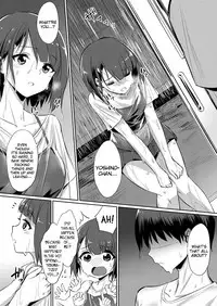 [yasu] Ibitsu na Kankei ~Manatsu no YariCir Rankou Gasshuku~ - Distorted relationship Ch. 1-2 [English] [DKKMD Translations]