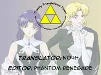 [TENGU NO TSUZURA (Kuro Tengu)] CRAZY ANGEL (Neon Genesis Evangelion) [English] [Trinity Translations] [Digital]