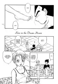 (C61) [Ryujin-kai (HITO Ribuki)] Saru no Fukou wa Mitsu no Aji | The Monkey's Misery is a Secret Pleasure (Dragon Ball Z) [English] [Arigatomina]