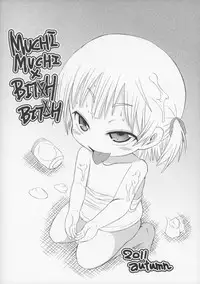 (Puniket 24) [God Ryokutya (Bu-chan)] Muchi Muchi no Bitch Bitch (Mitsudomoe)
