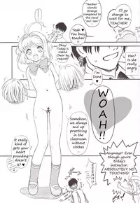 (C78) [Idenshi no Fune (Nanjou Asuka)] SAKURA SUMMER (Card Captor Sakura) [English]