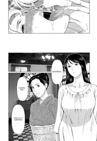 [Takasugi Kou] Shinmurou Kitan | Mysthaven [English] [MisterJ167]