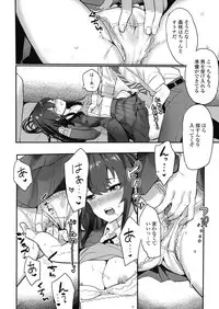 COMIC Koh 2018-11 [Digital]