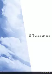 [Ura Urethan (Akari Seisuke)] Hibike! Blast Knuckle!! | Roar! Blast Knuckle!! (Granblue Fantasy) [English] [Anzu] [Decensored] [Digital]