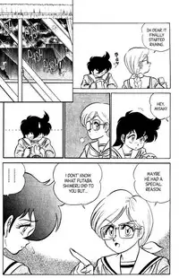 [Aro Hiroshi] Futaba-kun Change Vol.6 [English]