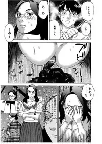 [Tenjiku Rounin] Daybreak