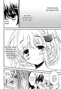 [Gyuunyuu Rinda] Torotoro no Koi Ch. 1-3 [English] [TZdY]