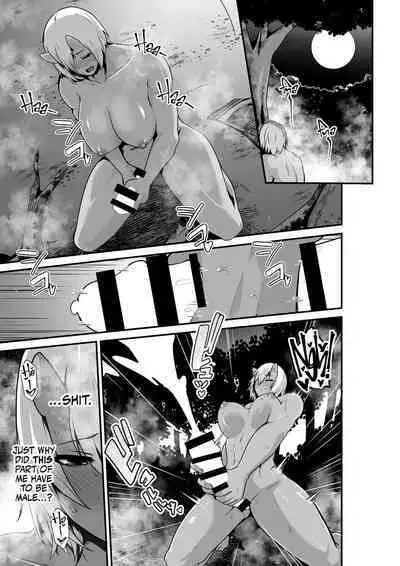 [HASHIOKI (Otemoto)] Elf to Orge ga Love-love Ecchi suru Ohanashi | Passionate Ogre And Elf Sex [English] [A Cool Person]