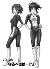 [Macxe's (monmon)] Tokubousentai Dinaranger ~Heroine Kairaku Sennou Keikaku~ Vol.04/05/06 [Digital]