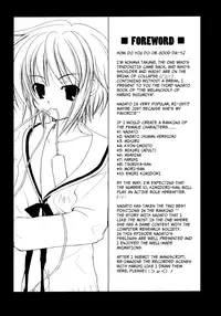 (C70) [Takane no Hanazono (Takane Nohana)] Nagato Yuki no Seisai | Yuki Nagato's Sexual Punishment (The Melancholy of Haruhi Suzumiya) [English] [EHCOVE]