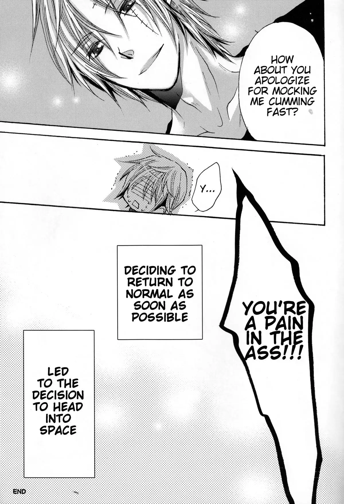 Omae wa Dare to Kiss o Suru? Side K