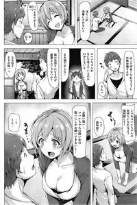 COMIC Kairakuten BEAST 2015-05