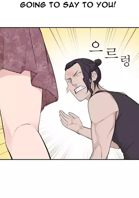 Tissue Thieves Ch.1-18