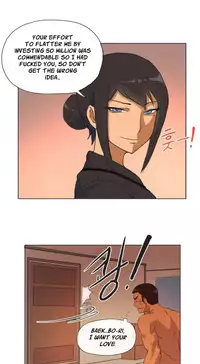 [Hwanazzung] Naughty Girl Ch. 1-10 [English] (YoManga) (Ongoing)