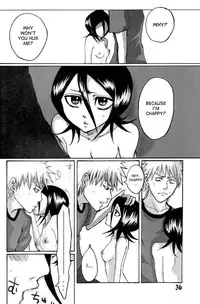 (C71) [Suck Drop Bambies (Gatari)] GOTH:RUKI (Bleach) [English] [desudesu]
