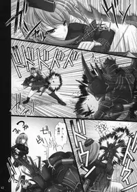 [Udon-ya] Monhan no Erohon G1 1→5 Soushuuhen (Monster Hunter) (Jap - Hi-Res)