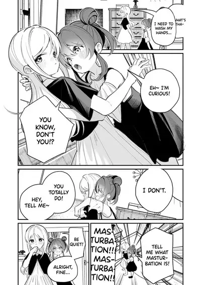 Onanie tte Nani? | What's Masturbation?