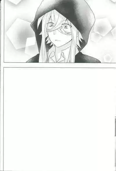 (SPARK15) [Almirua (Shihomu, Hisui Yuna)] 4 Love Prescriptions (Fate/Grand Order)