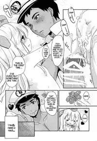 (C88) [MoNyaMoNya (Shibi)] Gou ni Itte wa Gou ni Shitagae | When in Rome, do as the Romans do (Kantai Collection -KanColle-) [English] [atomicpuppy]