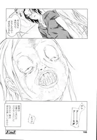 [Kentarou Kawasaki] Inuko Loli