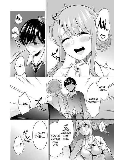 Sensei No Koto, Kusugutte Ageru Ch.1-7