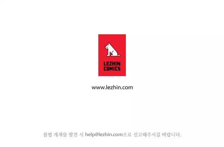 Tissue Thieves Ch.1-27