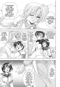 [Kawaraya A-ta] Copipe! - Copy Paste | Kopipe! [English] [SaHa]