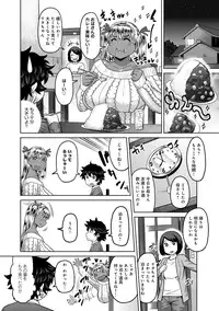 COMIC Anthurium 022 2015-02