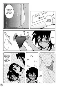 (C60) [SHD (Buchou Chinke)] Kagura Man | Kagurapussy (Azumanga Daioh) [English] [_ragdoll]