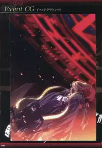 Dies irae Visual Fanbook - Black Book